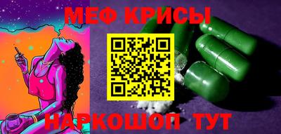 гашик Бугуруслан