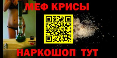 дурь Бузулук
