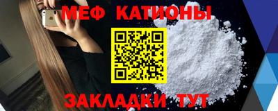 сатива Будённовск