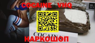 дурь Бузулук