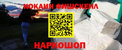 сатива Будённовск