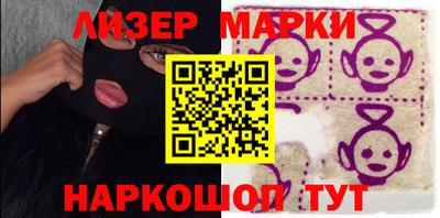 гашик Бугуруслан