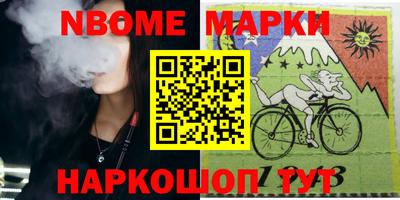 гашик Бугуруслан