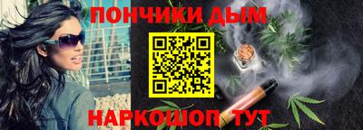 дурь Бузулук