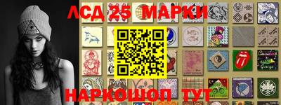 сатива Будённовск