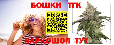 дурь Бузулук