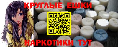 дурь Бузулук