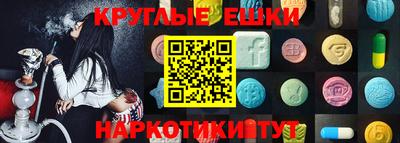 дурь Бузулук