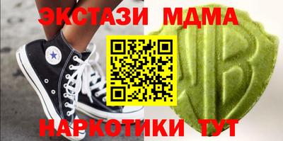 дурь Бузулук