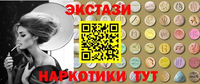 сатива Будённовск