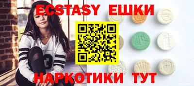 дурь Бузулук