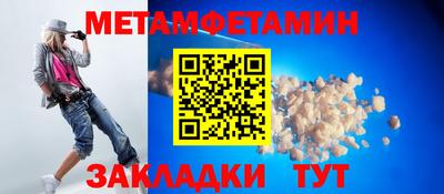 дурь Бузулук