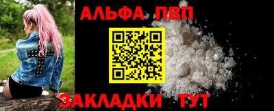 гашик Бугуруслан