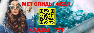 сатива Будённовск