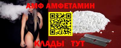 гашик Бугуруслан