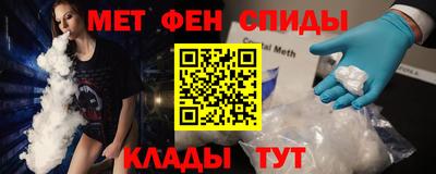 гашик Бугуруслан