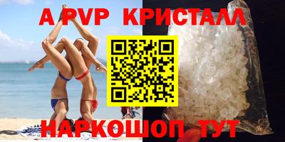 дурь Бузулук