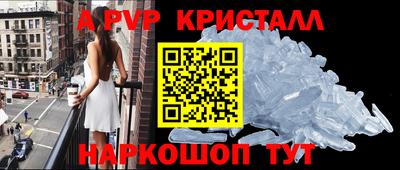 гашик Бугуруслан