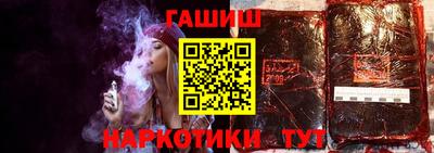 сатива Будённовск
