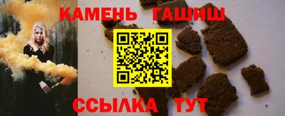 сатива Будённовск