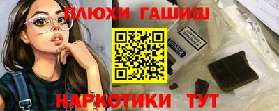 дурь Бузулук