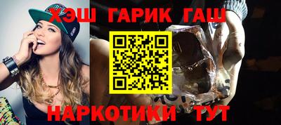 дурь Бузулук