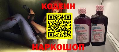 дурь Бузулук