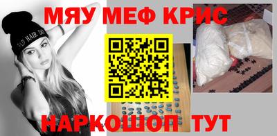 гашик Бугуруслан