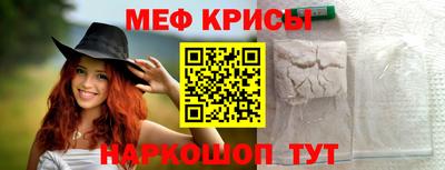 сатива Будённовск