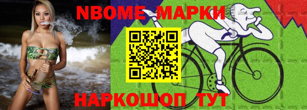 ЛСД экстази кислота  Лсд 25 экстази  Сарапул  Вход с VPN  Лсд 25 экстази ecstasy 